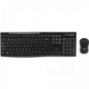 Ver imagem 1 de Kit Teclado e Mouse Logitech Mk270 sem Fio Preto