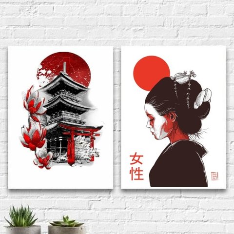 Kit 2 Quadros Artes Orientas 45x34cm - com Vidro:madeira Preta