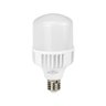 Lampada Ultra Led Bulbo 65w 6500k E27 Bivolt - 1