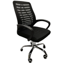 Ver imagem 5 de Cadeira Escritório Giratória Tela Mesh Reclinável Ajustável