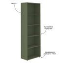 Ver imagem 7 de Conjunto de Escritório 2 Peças 1 Escrivaninha e 1 Estante com 5 Prateleiras Multy Verde/Menta