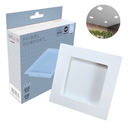 Ver imagem 3 de Painel Recuado Embutir 6w 6500k 12cm Branco 110v/220v