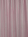 Ver imagem 2 de Cortina no Tecido Voil Rosa com Forro Cetim Branco - 2,30l X 2,60a