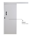 Ver mais imagens de Porta de Correr Madeira 215x70cm Sobrepor Reversível Melamínico MGM