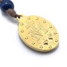 Chaveiro Dezena Nossa Senhora das Graças Azul Dourado - 4