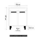 Ver imagem 4 de Balcão de Cozinha Cooktop 70cm Emily Freijó/off Acetinado Z44 - Mpozenato