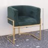 Poltrona Elegance Pé Dourado Assento Verde 72x68x63cm - 2