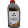 Óleo Solúvel Eco100 - 1l Sintético Biodegradável P/ Usinagem - Ecolub - 3