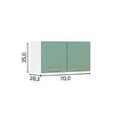 Ver imagem 2 de Armário Aéreo de Aço 2 Portas Colors Bertolini - Verde/branco