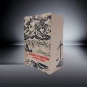 Ver imagem 2 de Livro As Almas do Purgatório na Vida Dos Santos - Jacques Lefèvre Santuario 31052