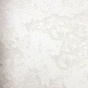 Ver imagem 3 de Papel de Parede Vinílico Efeito Mármore Pérola - Coleção Criativo 3