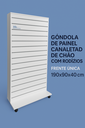Ver imagem 5 de Gôndola de Painel Canaletado com Rodízios Mdf Branco 190x90x40cm Expositor de Chão para Lojas e Pdv