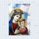 Ver imagem 1 de Placa Decorativa Mdf Virgem Maria como Menino Jesu Tamanho 20x27cm