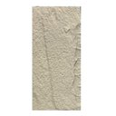 Ver imagem 1 de Revestimento de Parede Pedra Leve Decorativa 3D 120cm x 60cm x 3cm Formaco Decor Marrom/Marfim