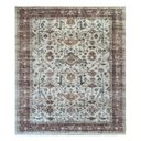 Ver imagem 1 de Tapete Sala 240x350cm Classico Oriental Zigler Bege Vermelho