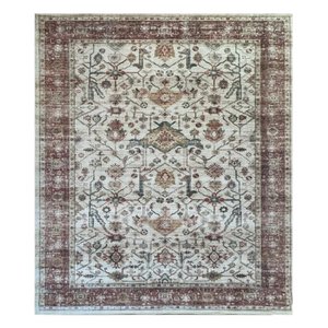 Tapete Sala 240x350cm Classico Oriental Zigler Bege Vermelho
