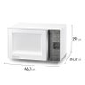 Micro-ondas Electrolux Branco 23l Efficient Me23b - 3
