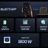 Estação de Armazenamento de Energia Portátil 1.800w 1.440wh Ac180p Bluetti-110v - 8