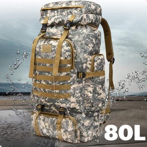 Mochila Lorben Camuflada Militar Trilha Camping Trekking Aventura 80 Litros