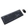kit teclado mouse escritorio Classico Barato - Preto - 2