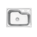 Ver imagem 1 de Cuba de Sobrepor Inox Morgana 48FX 55x42 93815/122 Tramontina