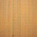 Ver imagem 2 de 3mt Lineares De Esteira De Junco Forro, Pergolado, Gazebo 3m²