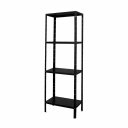 Ver imagem 1 de Estante Prateleira de Aço 60cm com 4 Bandejas:preto