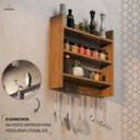 Ver imagem 6 de Porta Condimentos de Parede para Temperos Cor Amendoeira com 3 Prateleiras