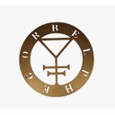 Ver imagem 2 de Sigilo Magico Belphegor:cinza Claro