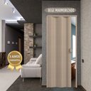 Ver imagem 5 de Porta Sanfonada de PVC 210x72cm Permatti Bege Marmorizado