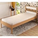 Ver imagem 1 de Cama Solteiro Cm8006 Amendoa Branco Tecno Mobili