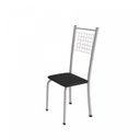 Ver imagem 5 de Conjunto de Mesa Tubular 4 Cadeiras 120cm com Tampo de Vidro Iza Branco/Preto/Pérola