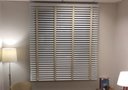 Ver imagem 4 de Persiana Horizontal - 1,30m Larg X 1,30m Alt - Alumínio 50mm com Fita Decorativa - Cor: Bege Escuro