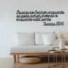 Versículo Bíblico Isaías 55:6 em MDF 6mm Vazado - 1