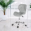 Ver imagem 1 de Cadeira de Escritório com Base Giratória Estofada Slim Vegas