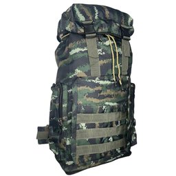 Mochila De Camping Camuflada 60 Litros - 931 Xiang Bao - 1