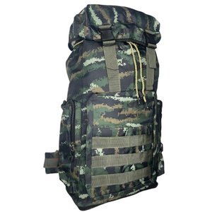 Mochila De Camping Camuflada 60 Litros - 931 Xiang Bao