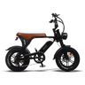 Bicicleta Elétrica 16 Gts M1 Freio Hidráulico 7v Shimano Suspensão E-bike V8 Mini 500w 10.4ah - 2