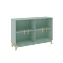 Ver imagem 2 de Cristaleira Horizontal 4 Portas 120cm Legno