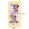 Toalha de Banho Infantil Minnie Felpuda Algodão Praia Piscina Lepper - 2