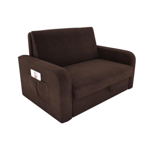 Sofá Cama 2 Lugares Compacto com Baú 145 Larg Daiane Matrix