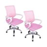 Kit 2 Cadeiras de Escritório Begonia Tela Mesh Ergonômico Rosa - 1