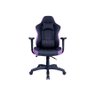 Cadeira Gamer Cooler Master Caliber E1 - Roxo e Preto - 3