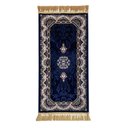 Ver imagem 1 de Tapete Persa Royal Azul Marinho 50x100cm Fio Acetinado - Decoração para Quarto e Sala