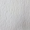 Ver imagem 3 de Revestimento de Pedra Natural Genebra Fléxivel 0,3cm de Espessura 60x60cm Ydecory Branco