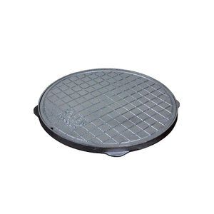 Tampa Tampão de Chão T060 em Alumínio Circular Simples 60cm