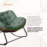 Poltrona de Balanço Nut Chair Verde com Estrutura Robusta e Almofada Removível - 6