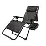 Cadeira Espreguiçadeira Reclinavel Verao Praia Piscina Sol Lazer Gravidade Zero Dobravel Varanda Jar - 16