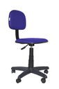 Ver imagem 1 de Cadeira Secretaria Giratoria Polo - Couro SinteticoCorano - Azul