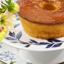 Ver imagem 4 de Prato com Pé para Bolo Blue Pottery - M Blue Gardenia